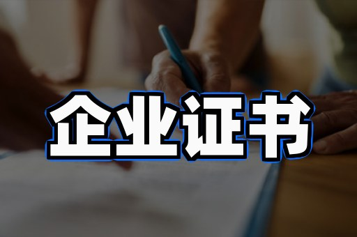 制作房本必须搞懂的7个关键步骤,少一步都拿不到证